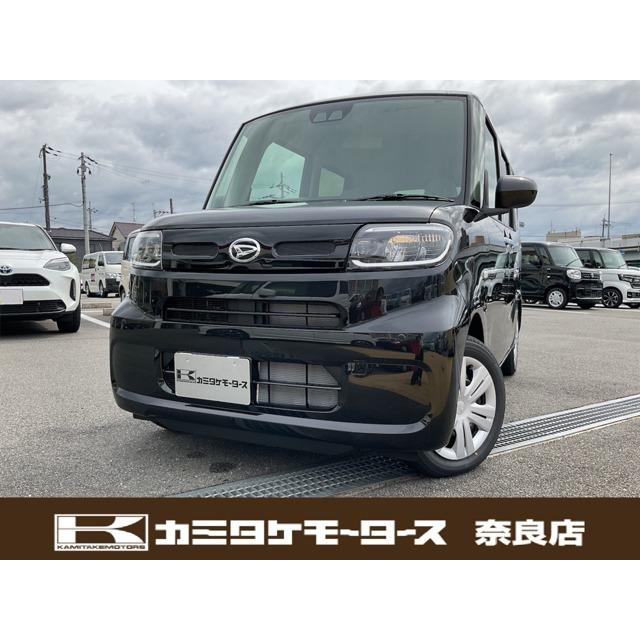 即納 大特価 ダイハツ タント 660 X 軽自動車 キーフリー 片側電動スライド 中古車