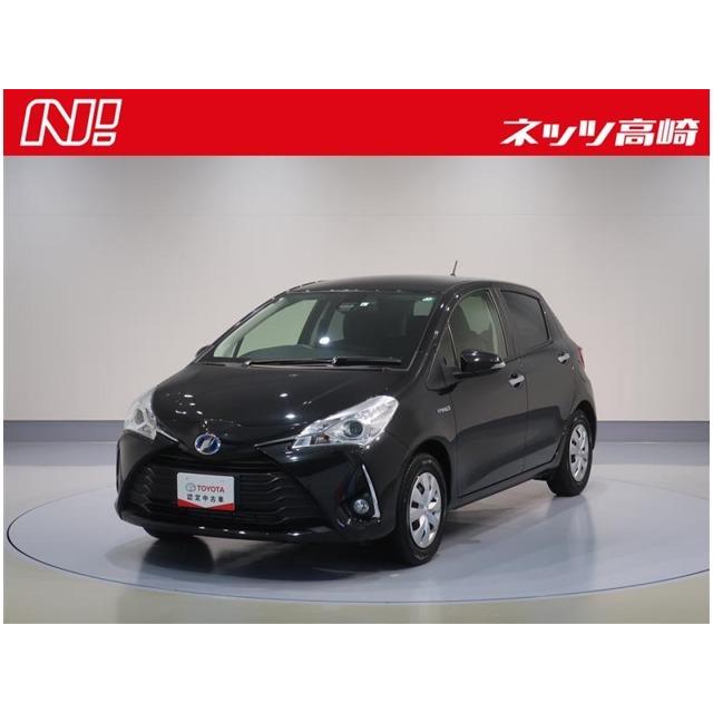 限定販売 トヨタ ヴィッツ Hv F セーフ パーキングサポートブレーキ 中古車