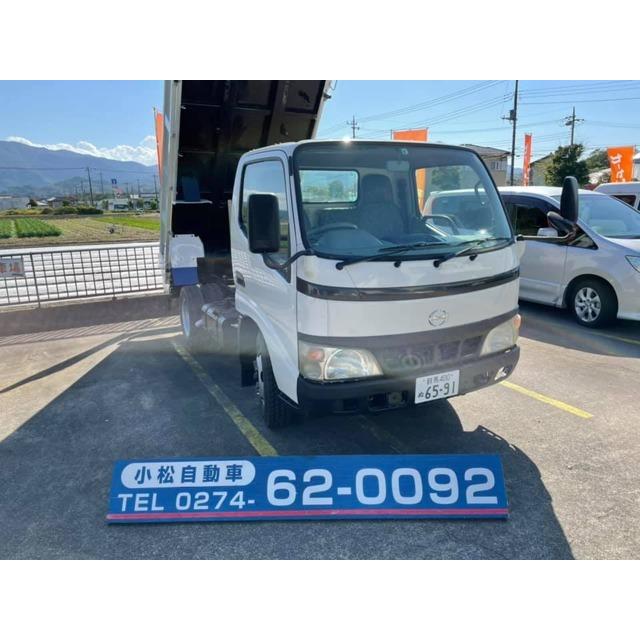 最新最全の デュトロ 日野自動車 4ナンバー3tダンプ 全塗装仕上済 車検整備済 低床 中古車