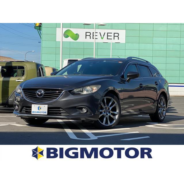 愛用 アテンザワゴン マツダ 2 2 メモリーナビ シートフルレザー ディーゼルターボ Lパッケージ Xd 中古車