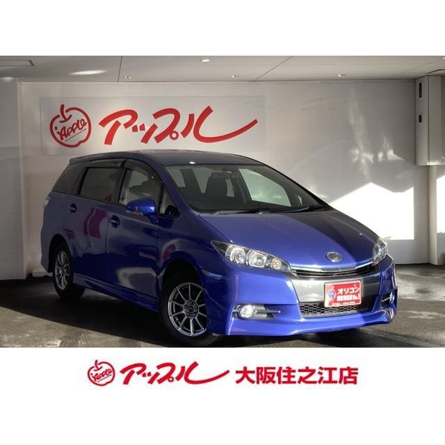 セール 登場から人気沸騰 トヨタ 純正ナビ Bカメラ 地デジtv S 1 8 ウィッシュ 中古車