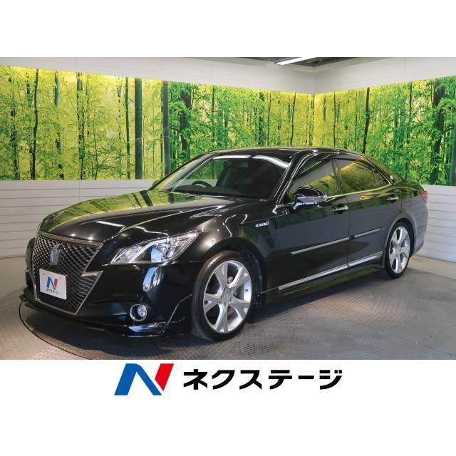 最新デザインの 2 5 ハイブリッド クラウンアスリート トヨタ G モデリスタカスタム 黒革 禁煙車 中古車
