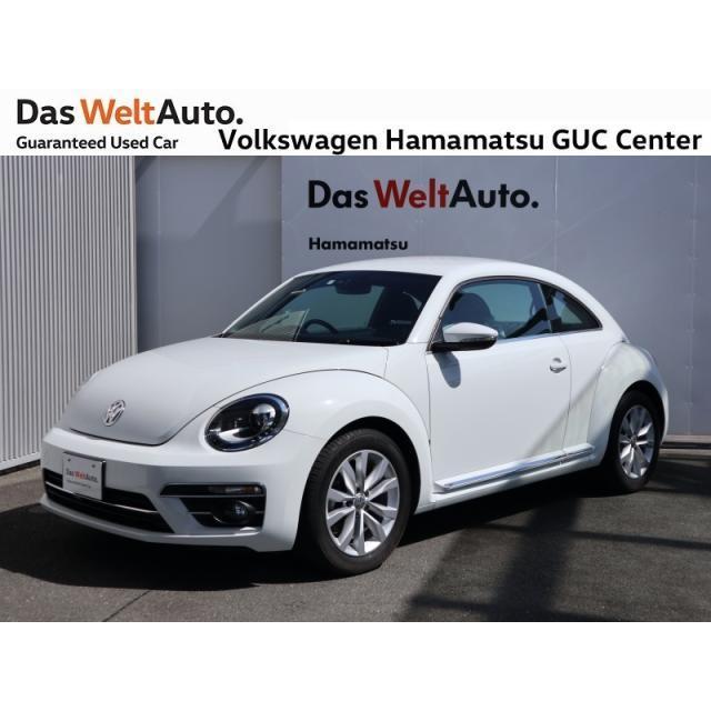 大人気新品 フォルクスワーゲン ザ ビートル デザイン 認定中古車 中古車