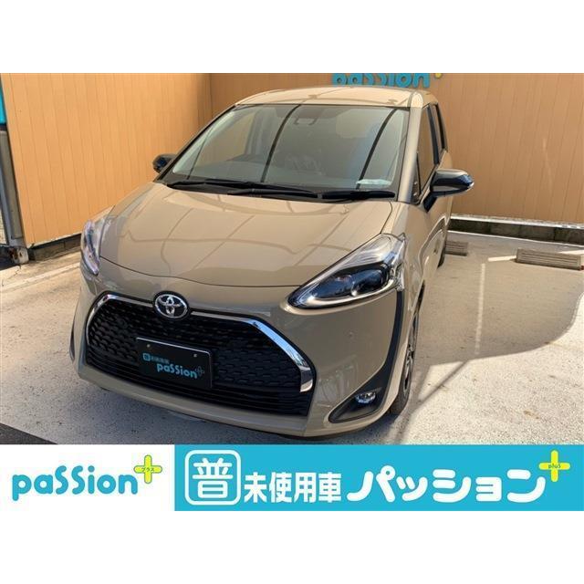 驚きの値段で トヨタ シエンタ 両側電動ドア 特別仕様車 登録済未使用車 その他 中古車 show Online