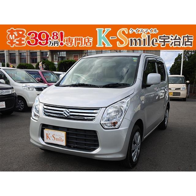 驚きの値段で スズキ ワゴンr 禁煙車 Etc Tv ナビ アイドリングストップ Fx 660 Zenxdryflowers Com