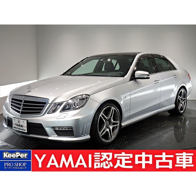 バーゲン ａｍｇ Etc 黒革シート エクスクルーシブpkg E63 Eクラス Gabonaisdusenegal Com