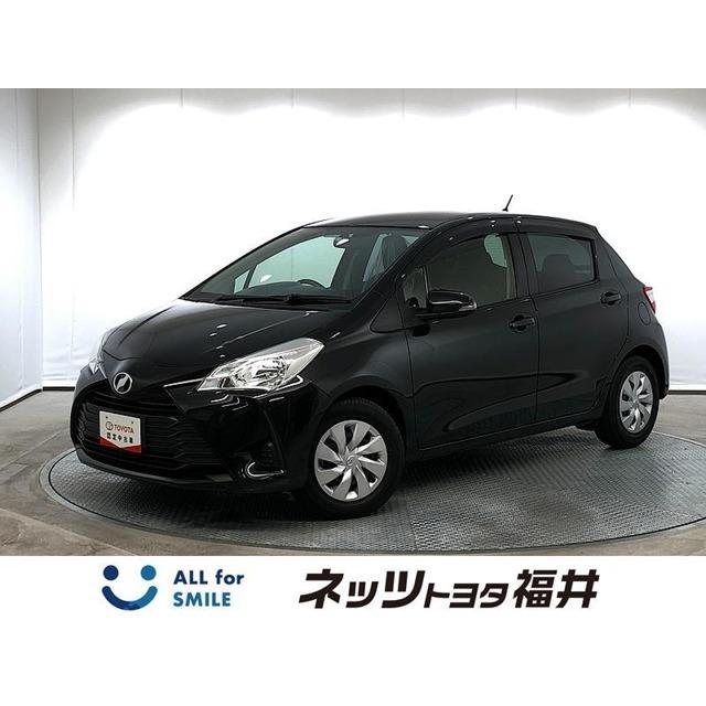 福袋 1 3 ヴィッツ トヨタ F Esc アイドリングストップ キーレス Cd 中古車