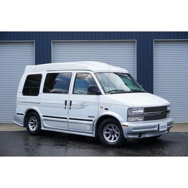 驚きの値段 ブロアム スタークラフト アストロ シボレー 2wd オールメンテ済 キャンピングカー新制作 三井物産物 中古車