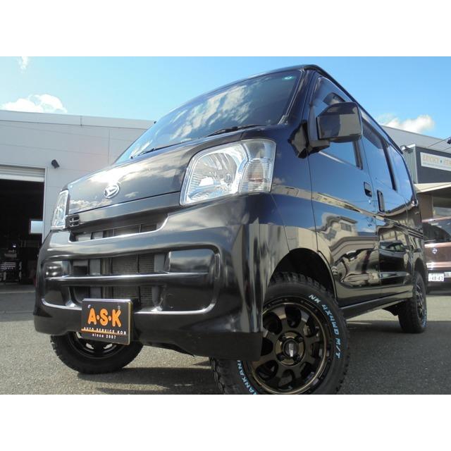 激安大特価 ダイハツ ハイゼットカーゴ 2インチリフト新品マットタイヤアルミ 4wd ハイルーフ クルーズターボ 660 Ota On Arena Ne Jp