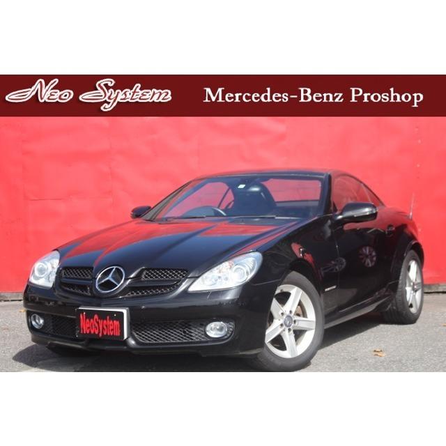 魅力的な価格 Slk0コンプレッサー Slkクラス メルセデス ベンツ 黒革シート シートヒーター パワーシート 中古車