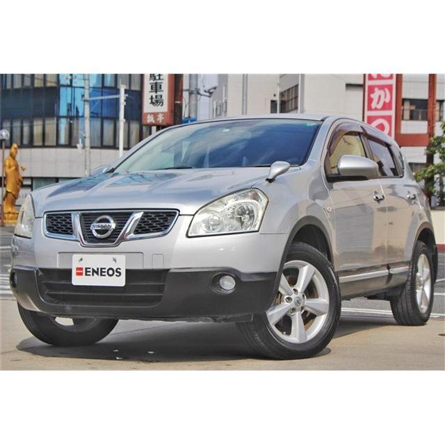 大人女性の 純正ナビ g 2 0 デュアリス 日産 フルセグtv Etc Hid 中古車