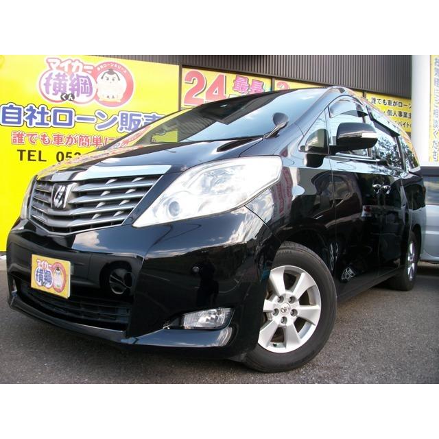 激安 自社 サンルーフ 240x 2 4 アルファード トヨタ ローン 名古屋 愛知 中古車 Www Tangoagent Com