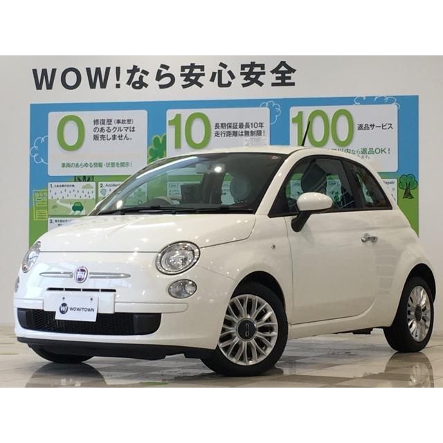 送料無料 新品 フィアット 500 チンクエチェント ペッレ 250台限定車 赤革 ポータブルナビ Etc 中古車