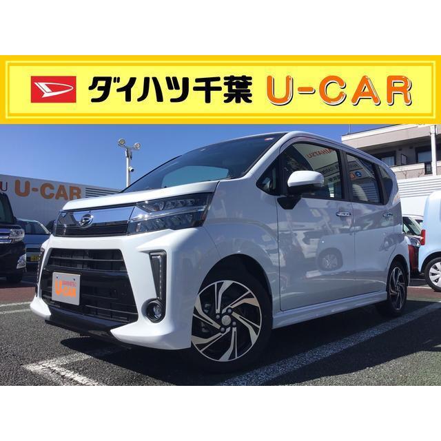芸能人愛用 ダイハツ ムーヴ 660 カスタム Rs ハイパーリミテッド Saiii 社用車アップ キーフリーシステム プッシ