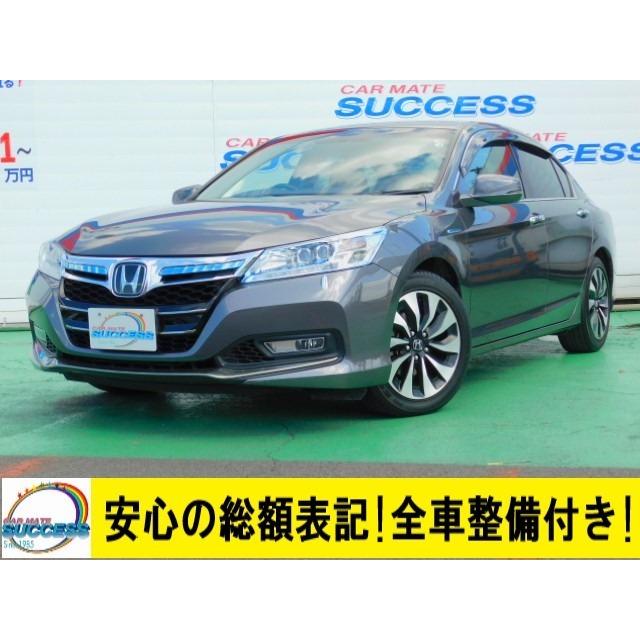 人気ブランドの新作 ホンダ アコードハイブリッド Hddナビfセグ1オーナーetcbカメ 290灰 Ex 2 0 Mcnallyhandy Ie