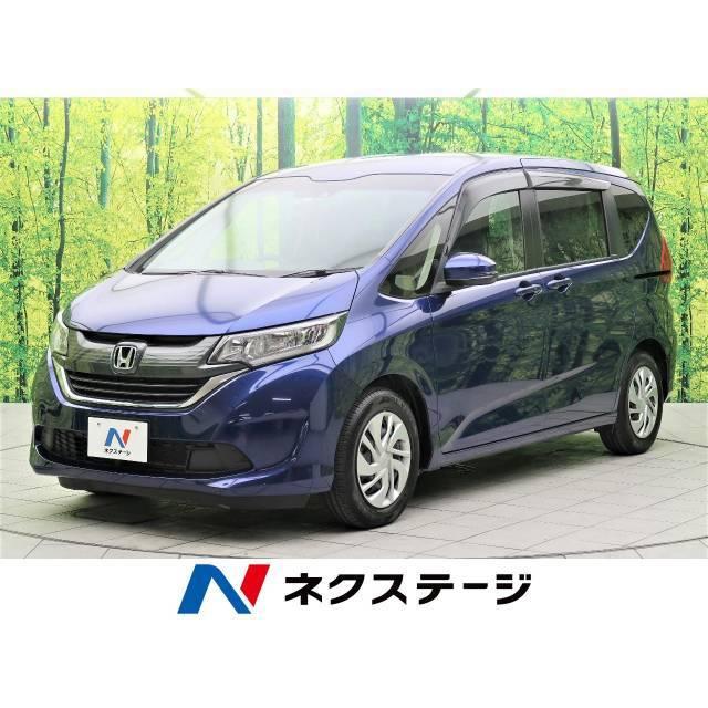 最高級 フリード ホンダ 1 5 禁煙 両側電動ドア バックカメラ 純正ナビ ホンダセンシング G 中古車 Magnuscoatings Ca
