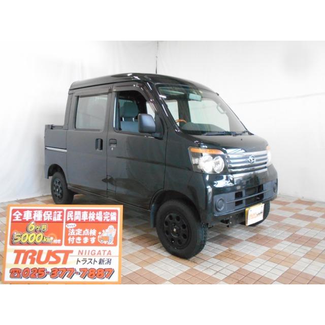 人気商品の ダイハツ ハイゼットデッキバン リフトアップ アトレーワゴン仕様 660 中古車