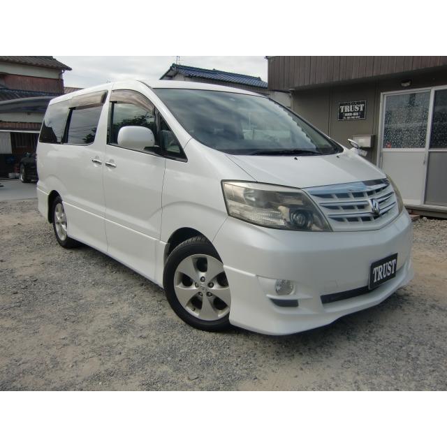 激安アウトレット 2 4 アルファード トヨタ V パワーバックドア 両側パワスラ プラチナセレクションii As 中古車 Vacthailand Com