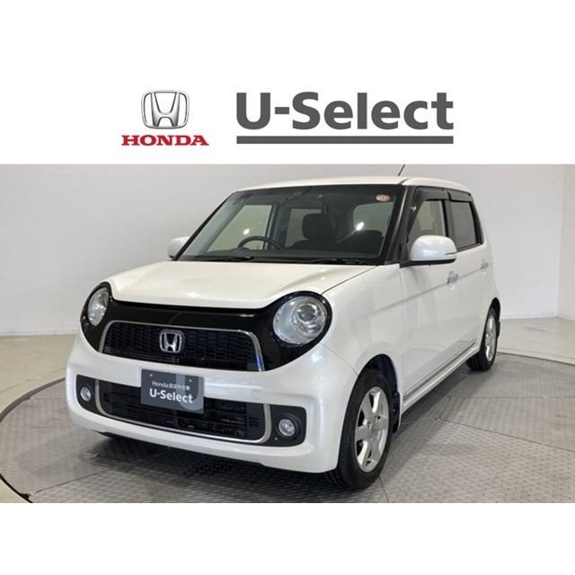 最愛 ホンダ N One 660 プレミアム Lパッケージ Vxm145vfiナビ バックモニター 中古車