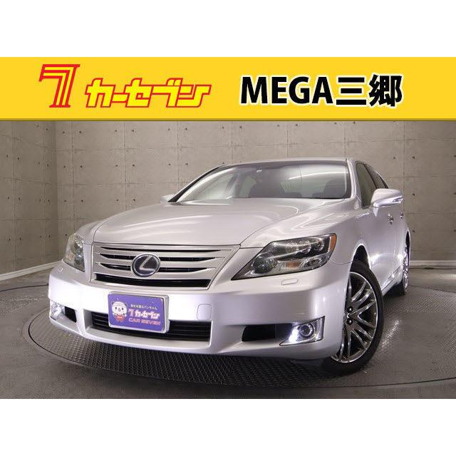 売れ筋がひ贈り物 Lsハイブリッド レクサス 600h マクレビ サンルーフ ワンオーナー禁煙車 4wd Iパッケージ バージョンs 中古車
