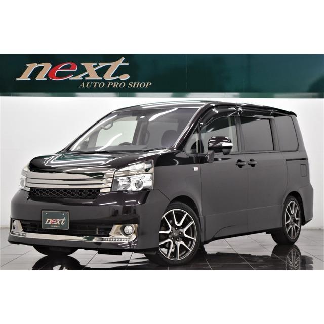 柔らかな質感の 2 0 ヴォクシー トヨタ Zs 両側パワスラ 後席モニター Gs専用パーツ エッジ G Sバージョン 中古車 Kiho Do Com