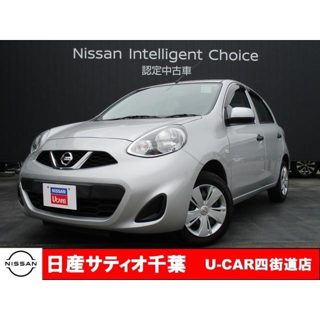 在庫僅少 日産 マーチ 1 2 S 当社下取ワンオーナー車 中古車
