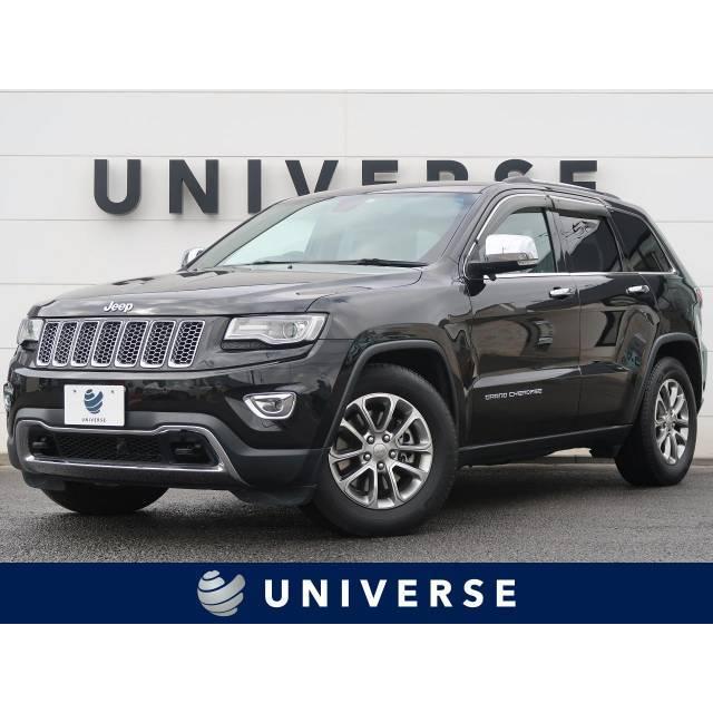 色々な グランドチェロキー ジープ クローム バックカメラ 純正ナビ 地デジ 特別仕様 4wd エディション 中古車
