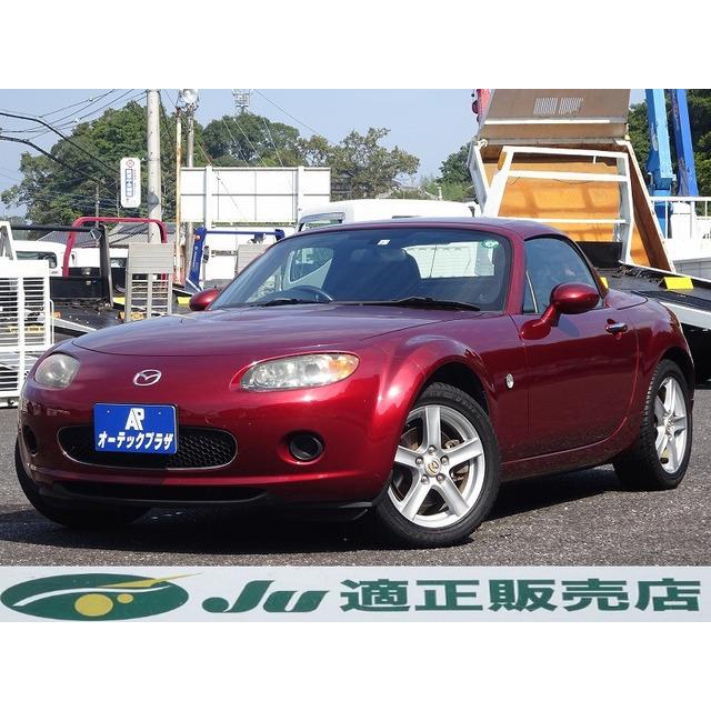 優先配送 マツダ ロードスター 純正アルミ 社外ナビ フルセグtv At Rht 2 0 中古車