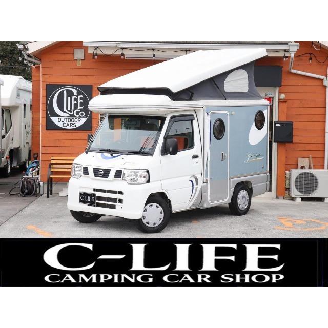 税込 インディ727 インディアナrv Nt100クリッパー 日産 軽キャン サブバッテリー シンク 軽キャンパー 中古車