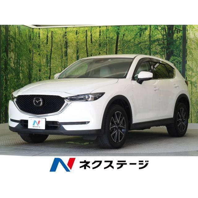 驚きの値段で Cx 5 マツダ 2 5 禁煙車 白革 Boseサウンド 純正ナビ Lパッケージ 25s 中古車
