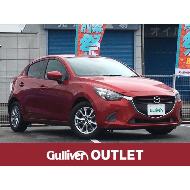 期間限定キャンペーン 1 5 デミオ マツダ Xd 衝突軽減 Etc バックカメラ Bluetooth ナビ ディーゼルターボ 中古車