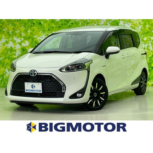 100 安い 1 5 ハイブリッド シエンタ トヨタ G メモリーナビ 両側電動スライドドア クエロ 中古車 Nenline In
