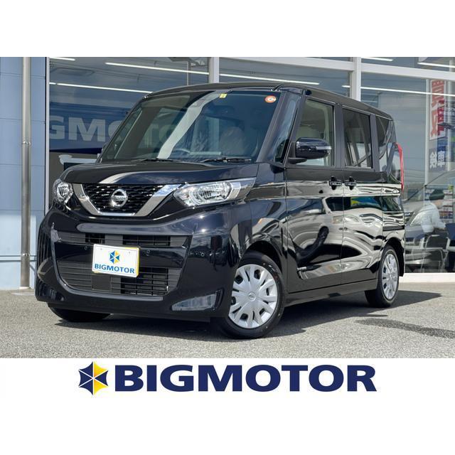 ギフト 日産 届出済未使用車 電動スライドドア X 660 ルークス 中古車