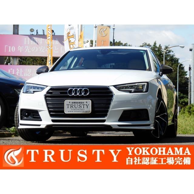 激安 Tfsi 2 0 アバント アウディ クワトロ 1オ ナ 禁煙車 アイボリ 革 新品19awタイヤ 4wd スポーツ 中古車 Saodomingosdomaranhao Ma Gov Br