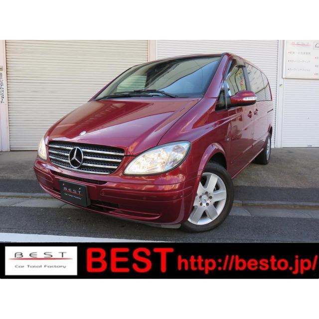 驚きの値段で メルセデス ベンツ Vクラス V350 トレンド トリプルムーンルーフ 電動スライドドア 中古車