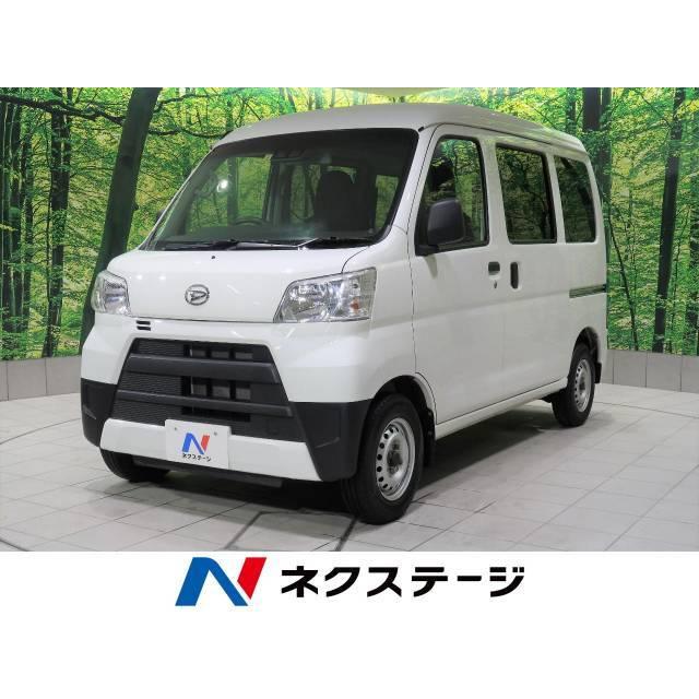 ファッションの ハイルーフ Saiii デラックス 660 ハイゼットカーゴ ダイハツ 衝突被害軽減ブレーキ 禁煙車 Etc ナビ 中古車
