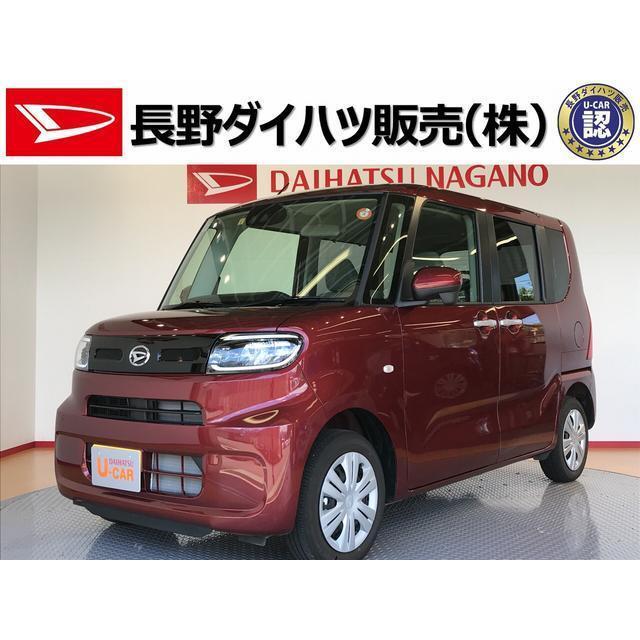 激安大特価 ダイハツ タント ｘスペシャル 中古車