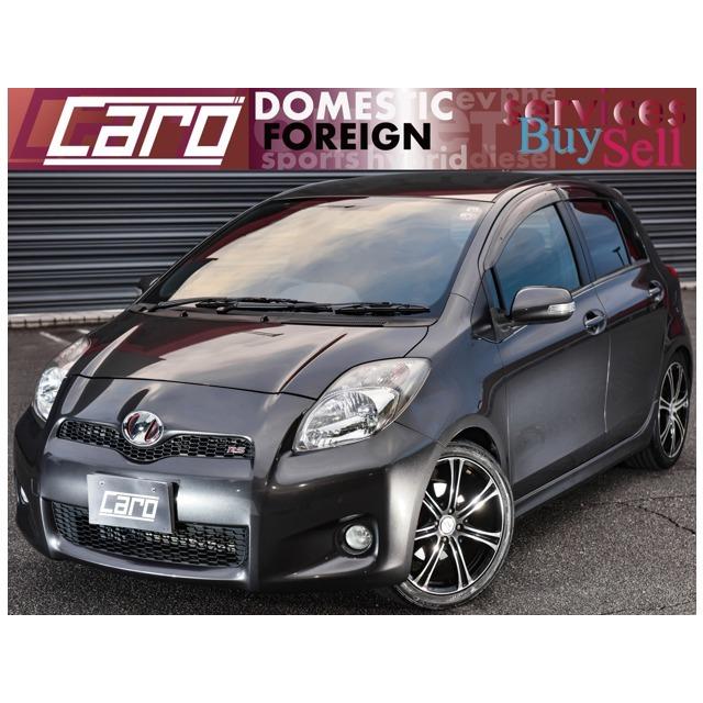見事な創造力 トヨタ ヴィッツ 1 5 Rs 5速mt Hddナビ Dvd再生 キセノン アルミ 中古車