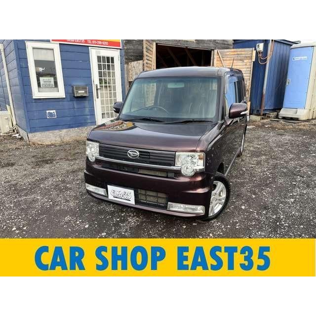 お手軽価格で贈りやすい ダイハツ ムーヴコンテ 660 カスタム X リミテッド 4wd Hid キーフリー 錆小 下防錆 走行点検済 中古車 Medplusrxfl Com