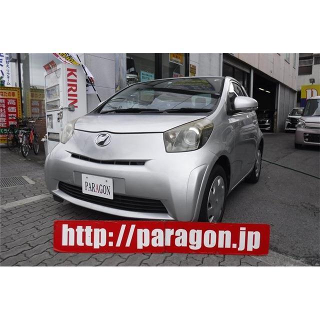 保障できる トヨタ Iq 1 0 100g Etchidヘッド