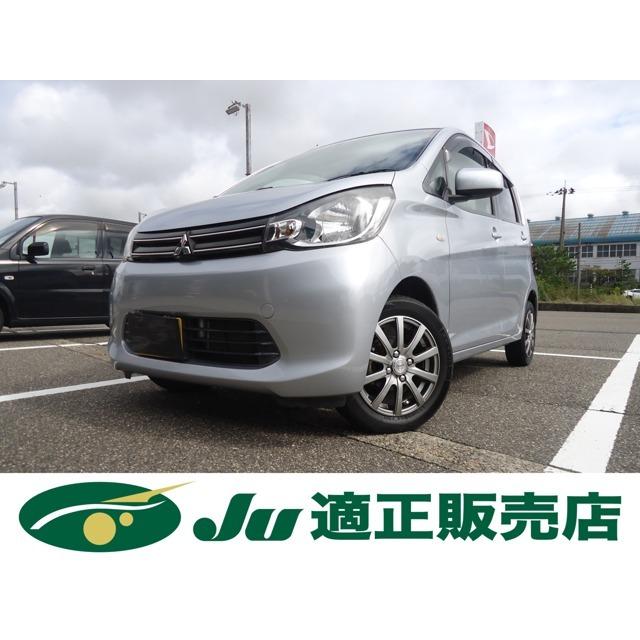 値下げ 三菱 Ekワゴン 660 M 4wd アイドリングストップ 中古車