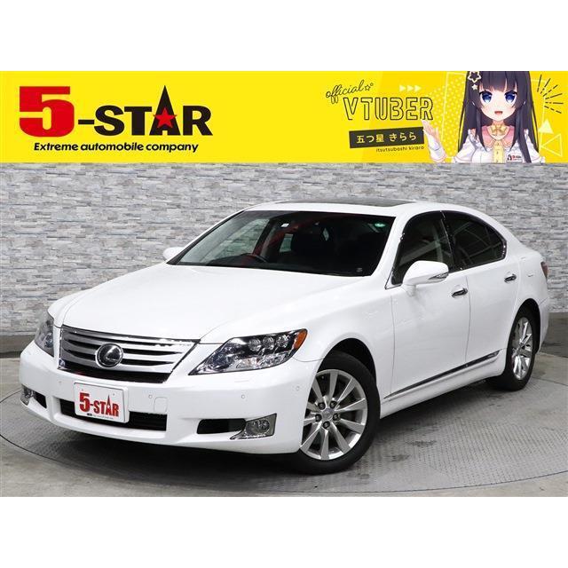 休日限定 Lsハイブリッド レクサス 600h サンルーフtvナイトビュー本革エアs 4wd Iパッケージ 中古車