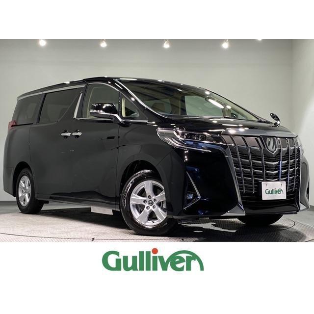 高価値 アルファード トヨタ 2 5 Ac100v バックカメラ 登録済未使用車 X 中古車