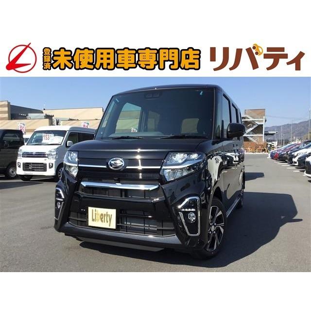素晴らしい外見 ダイハツ 衝突軽減ブレーキ 禁煙車 登録済未使用車 X カスタム 660 タント 中古車