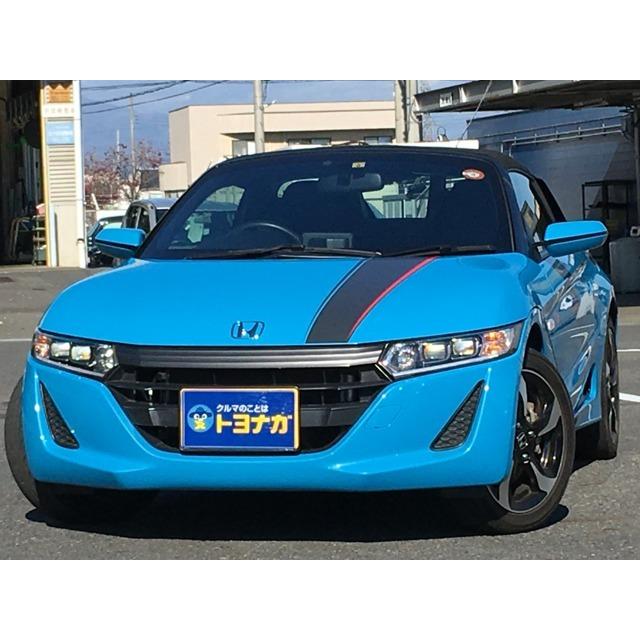 ランキング第1位 ホンダ S660 660 アルファ バックカメラ Ledヘッドライト Etc 中古車