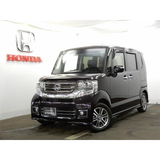 最低価格の カスタムg 660 N Box ホンダ Ssパッケージ Hid フルセグ リアカメラ メモリーナビ 中古車 Medplusrxfl Com