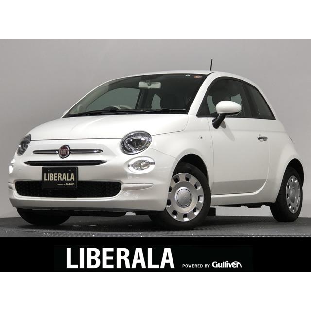 激安正規品 フィアット 1オーナーusbディスプレイオーディオetc ポップ 1 2 500 チンクエチェント 中古車