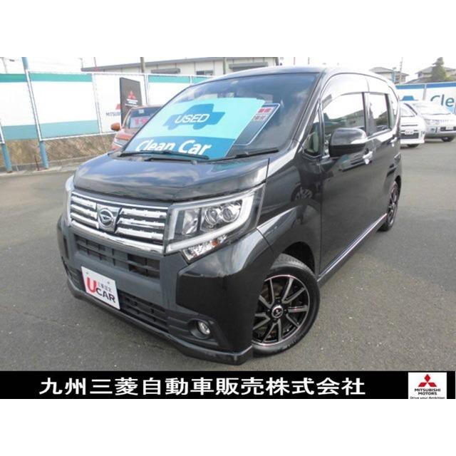 超お買い得 ダイハツ ムーヴ 660 カスタム X 三菱認定中古車保証付 中古車 Ferenda Unilibre Edu Co
