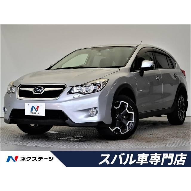 今年も話題の スバル ドラレコ バックカメラ フルセグ ナビ B型 4wd アイサイト 2 0i L インプレッサxv 中古車