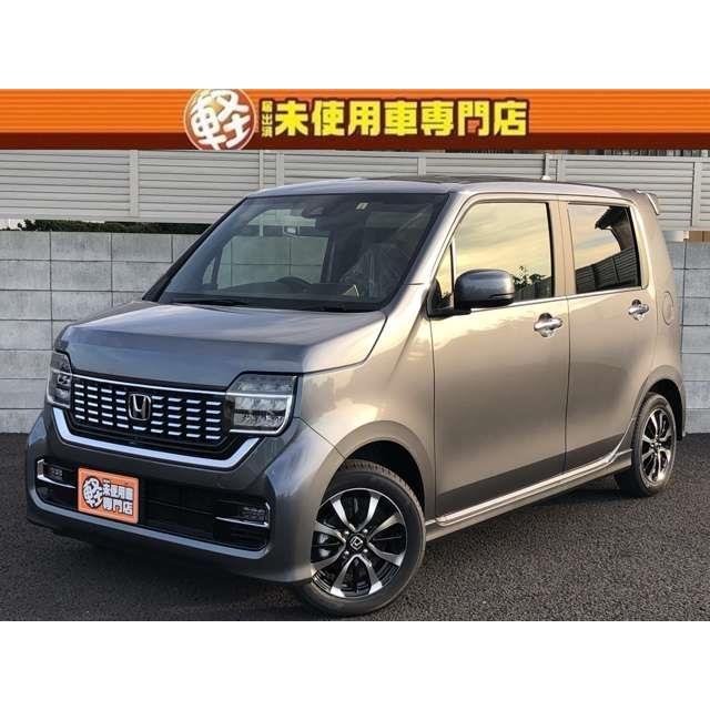 激安価格の ホンダ N Wgn センシング ホンダ L 660 カスタム 中古車 Marseral Com